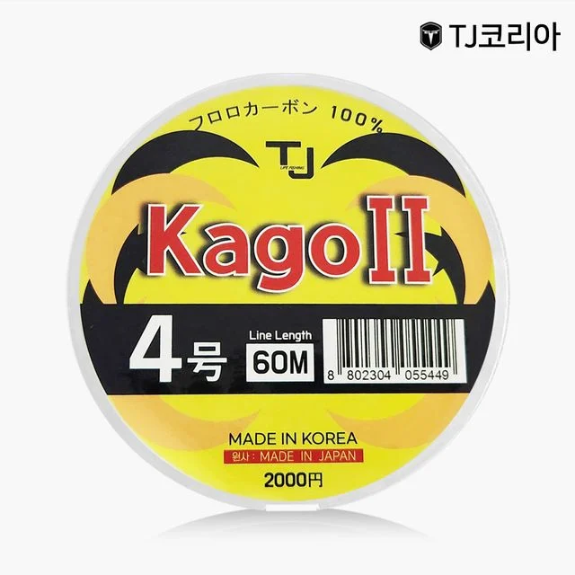 TJ코리아 카고투 목줄 60m 카고 원투 낚시줄 - 강도 높은 바다낚시용