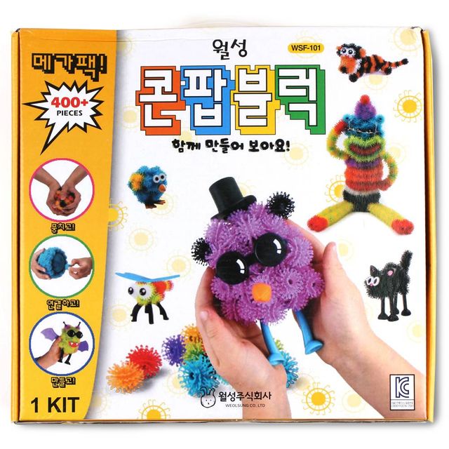 블럭 블록 400p 월성 콘팝블럭