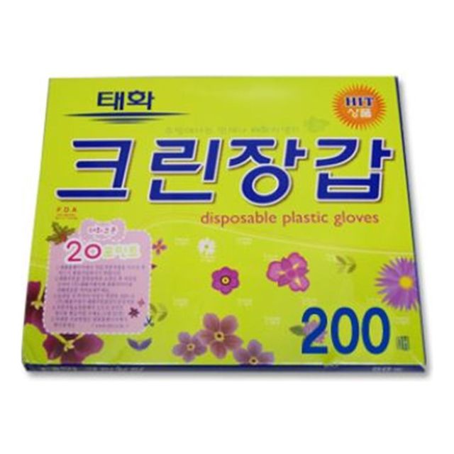 IS-SA 태화크린장갑 200매