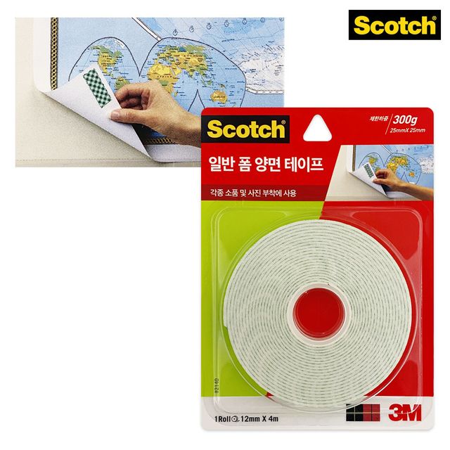 3M 일반 폼 양면테이프 2140 12mmX4M 소품 사진 부착용