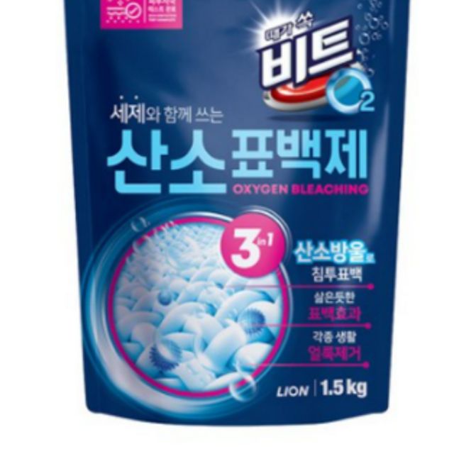 비트 O2 산소 표백제 1.5kg 파우치 2개 세트