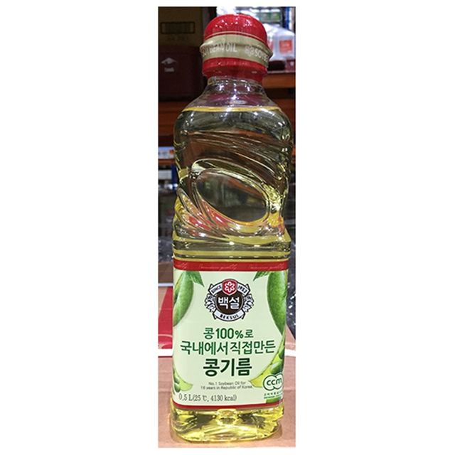 콩식용유 백설 0.5L X20 대두유 식용유 대용량 포장