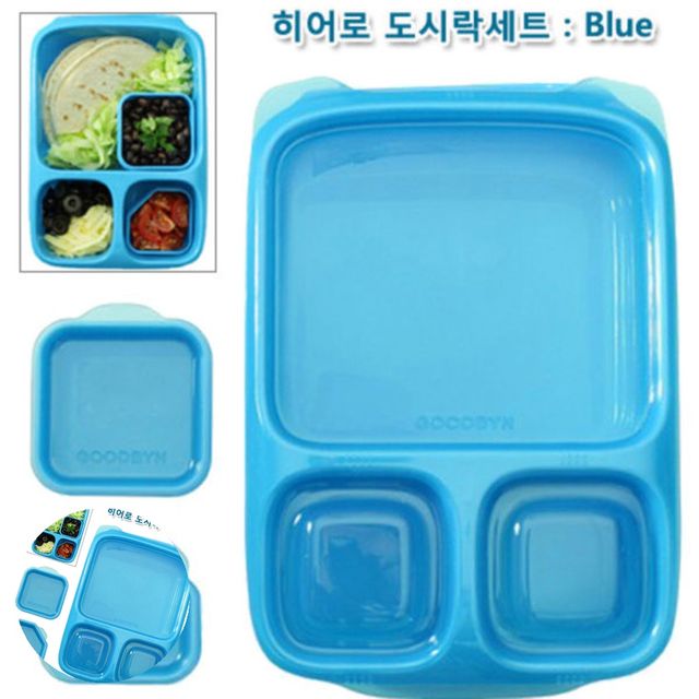 보관용도시락통 심플도시락통 빈토 히어로 도시락세트 블루