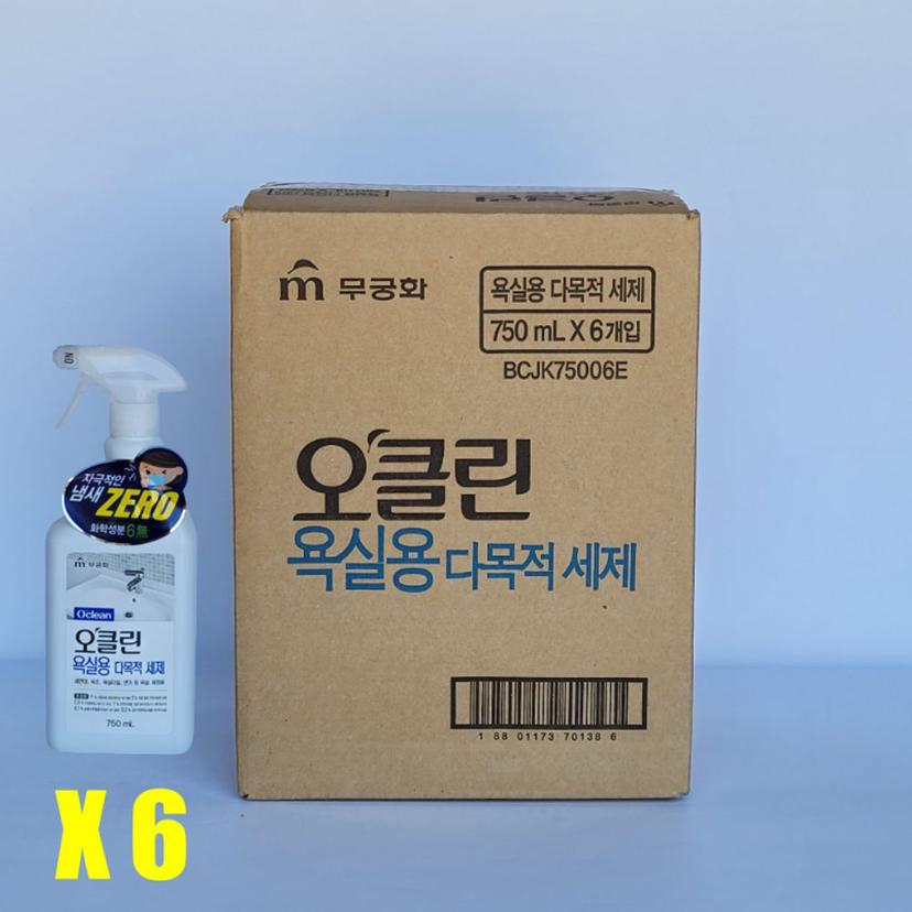 무궁화 오클린 다목적 세제 750ml 6개입 1박스