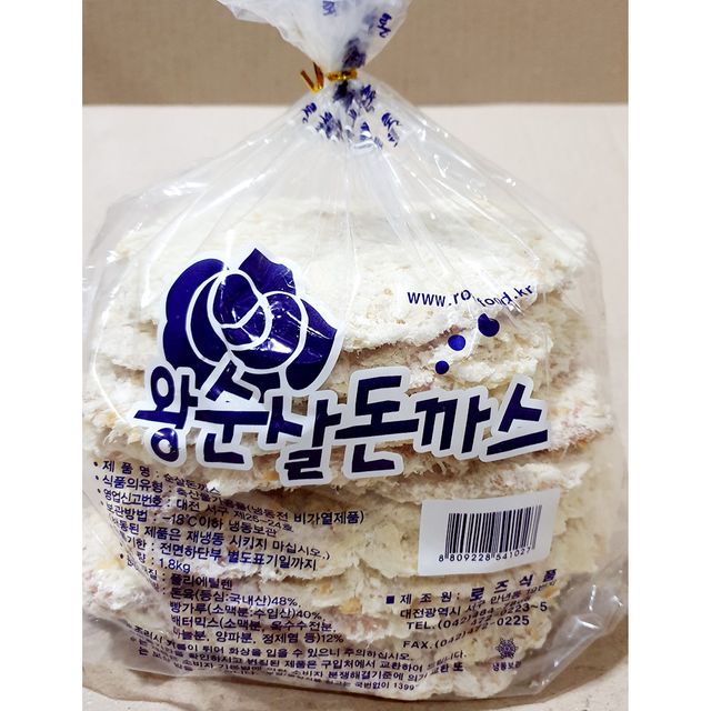 돈까스(일식왕순살 맛깔로즈 1.8K 10개) X3 순살돈까