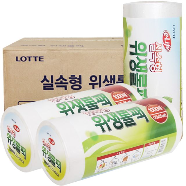 롯데 위생롤팩 실속형 25x35cm 1000매 12개입 BOX - 주방 위생용품