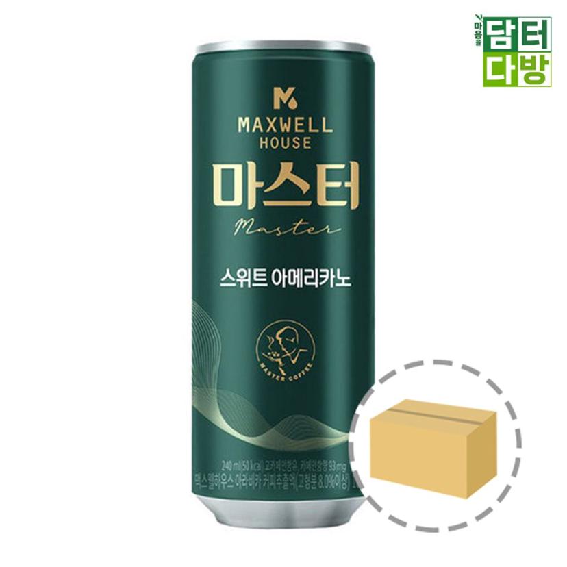 맥스웰하우스 마스터 스위트 아메리카노 240ml 30캔
