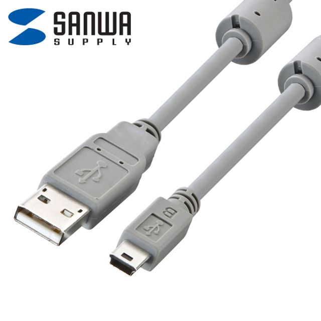 USB 2.0 AM-Mini 5핀 케이블 KU-AMB510K 1m