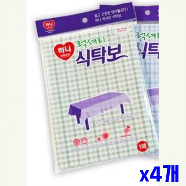 부드러운 식탁보 색상랜덤 x4개 - 주방패브릭 식탁커버 세트