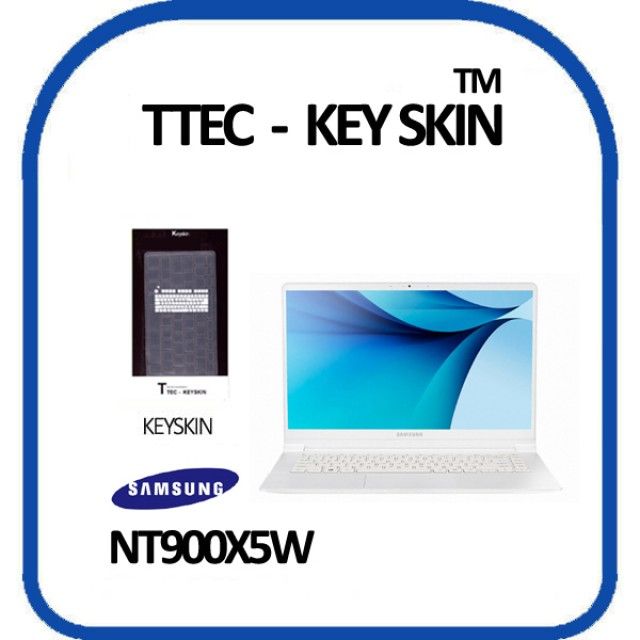 삼성 노트북9 Metal NT900X5W 전용 키스킨 - 항균 처리 및 내열성