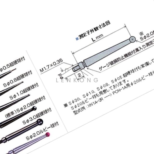 다이얼인디케이터 인디게이터 다이얼 인디게이타포인트 XN1B 1 1xL18.63 1EA