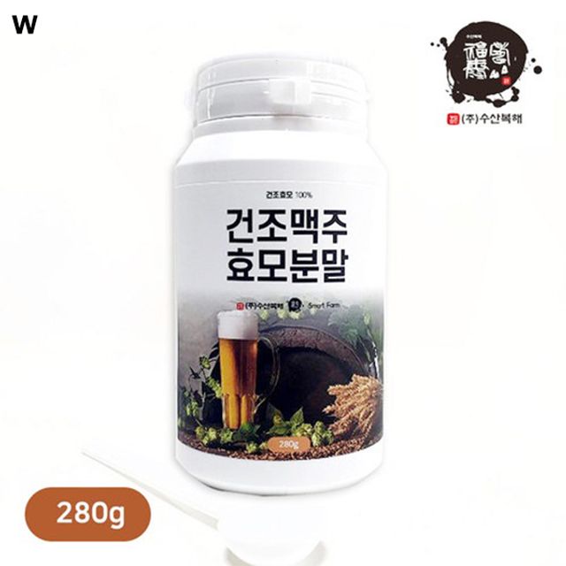 건조맥주효모분말 280g - 단백질과 비타민 B 풍부한 영양 분말