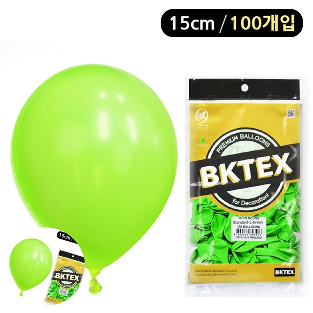 원형풍선 색깔풍선 라임그린 풍선 일반 라운드 15cm 100개입