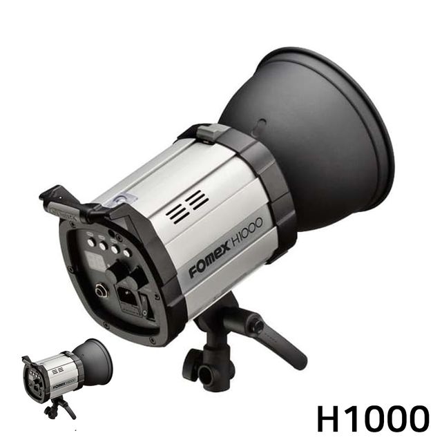 스튜디오조명 카메라조명 사진조명 할로겐 라이트 Continuous Light 1000ws H1000