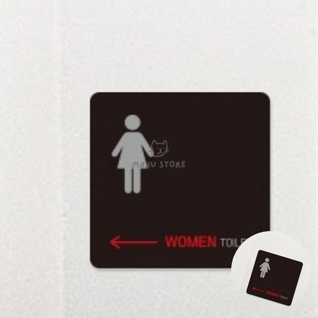 푯말 공원안내판 화장실 표지판 13x13cm