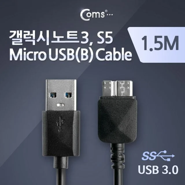Coms 노트3용 Micro USBB 케이블 박스 블랙 - 정품 호환 충전 솔루션