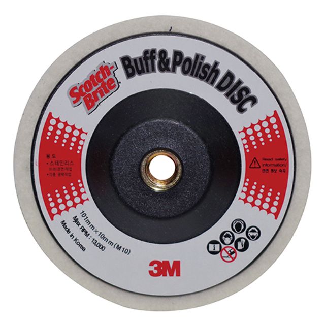 3M 연마 양 모패드 BUFF - PLLISH DISC 4IN X NH 1장