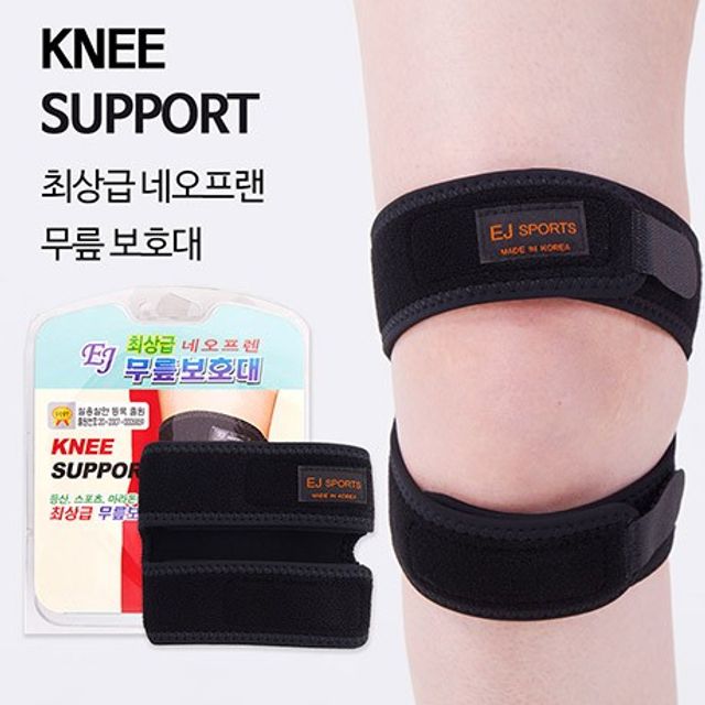 네오프랜 고급 무릎 보호대 관절 지지대