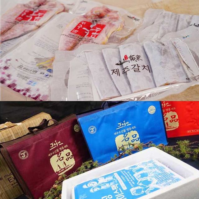 제주 은갈치 대 2마리+옥돔 2마리 선물세트