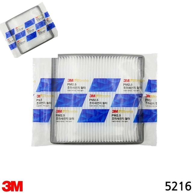3M 자동차 에어컨필터 I30 자동차필터 에어컨교체필터 공기필터 에어컨용품