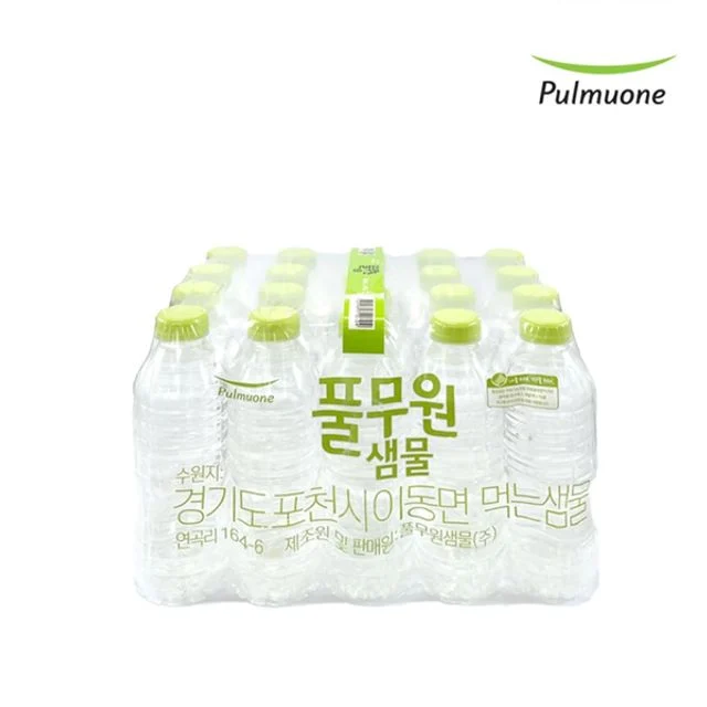 무라벨 풀무원 생수 330ml 20개입 친환경 먹는 샘물