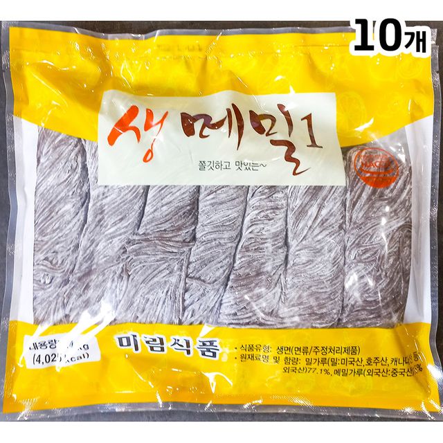 미림 생메밀국수 1.4kg X10팩 - 쫄깃한 식감의 건강식