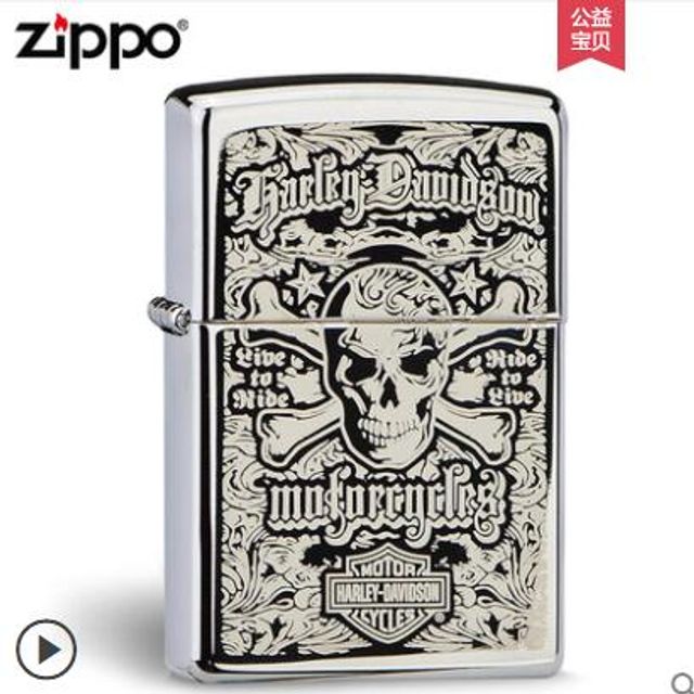 ZIPPO 남성 해골 라이터 - 클래식 디자인 내구성 강함