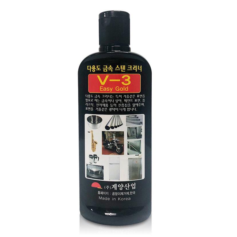 계양 V-3 스텐 크리너 200ml 금속 광택 및 세정제