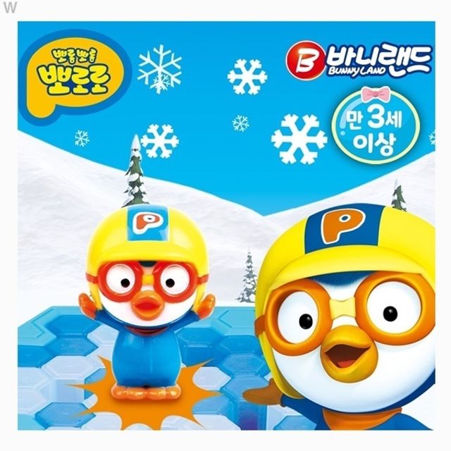 바니랜드 얼음깨기 게임 - 집중력 향상 학습 보드게임