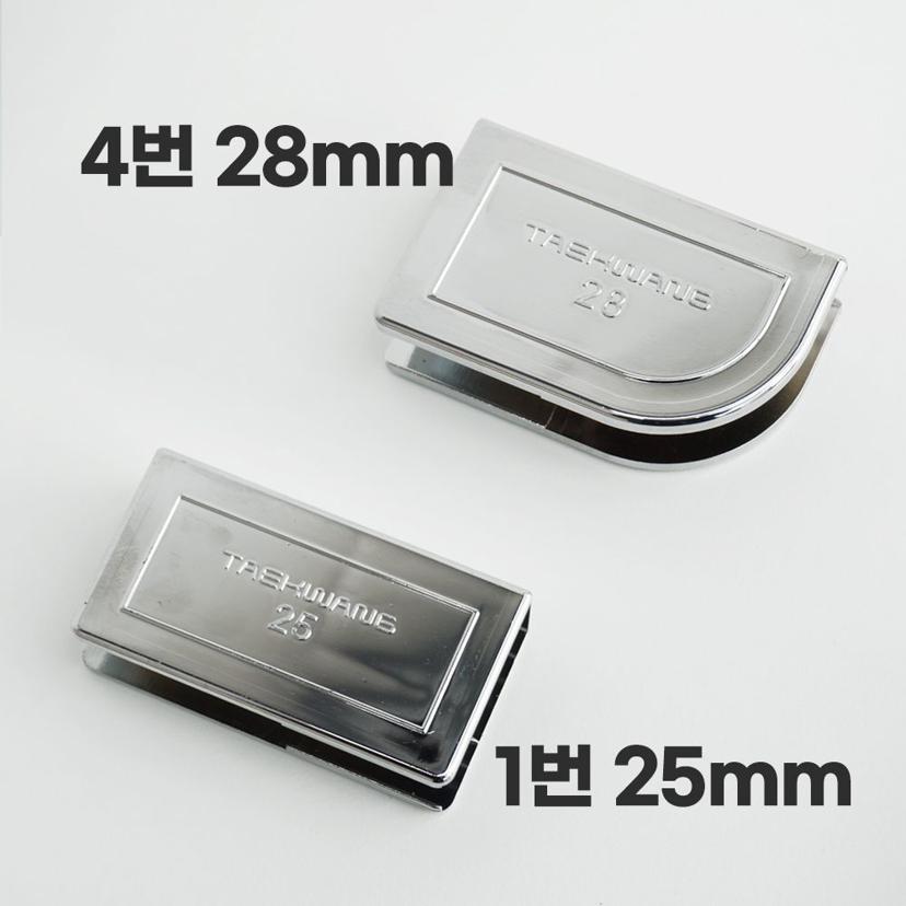 손 보호대 마감 캡 25mm 28mm 안전용품 마감재