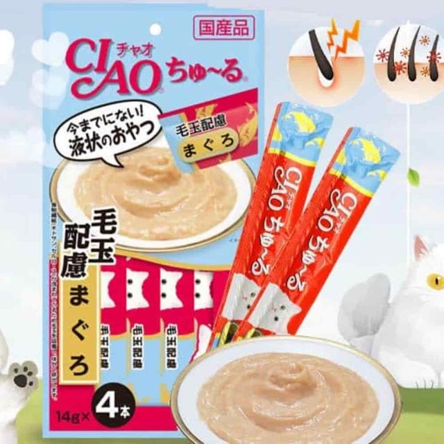 헤어볼 참치 4p 맛있는간식 고양이간식 짜먹는고양이간식 고양이짜먹는간식