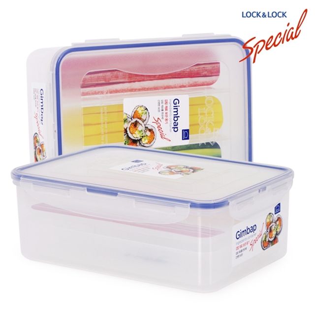 락앤락 김밥 재료 보관 용기 2.6L 밀폐 용기