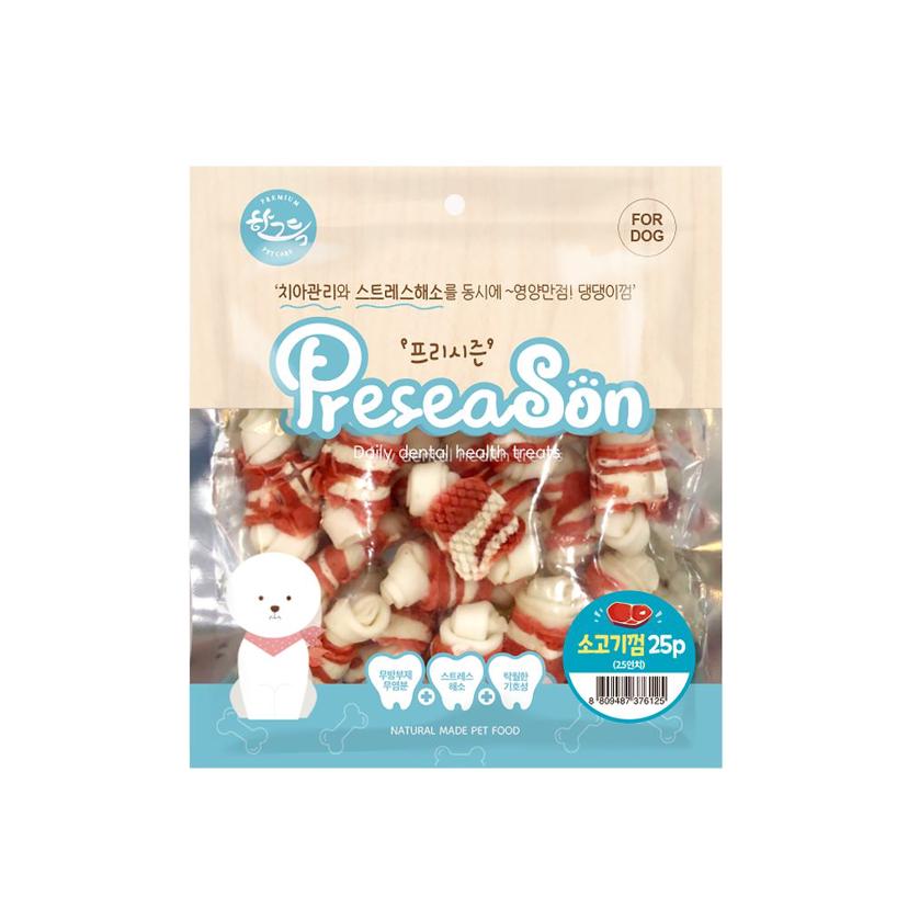 프리시즌 딩고껌 소고기 25P - 강아지 치석 제거 간식