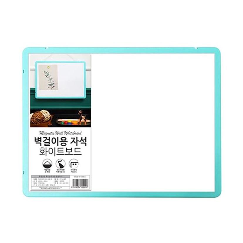 벽걸이 자석 화이트보드 40x30cm 메모판 및 알림판
