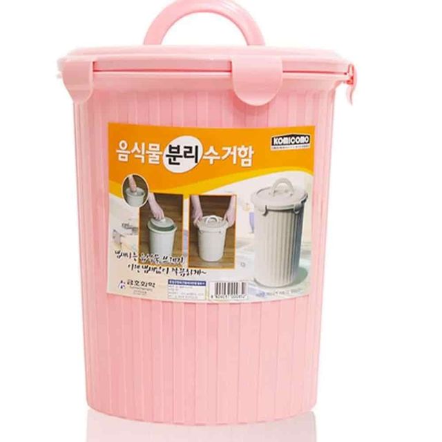 음식물수거함 음식물쓰레기보관함 음식물통 음식물쓰레기함 음식쓰레기통