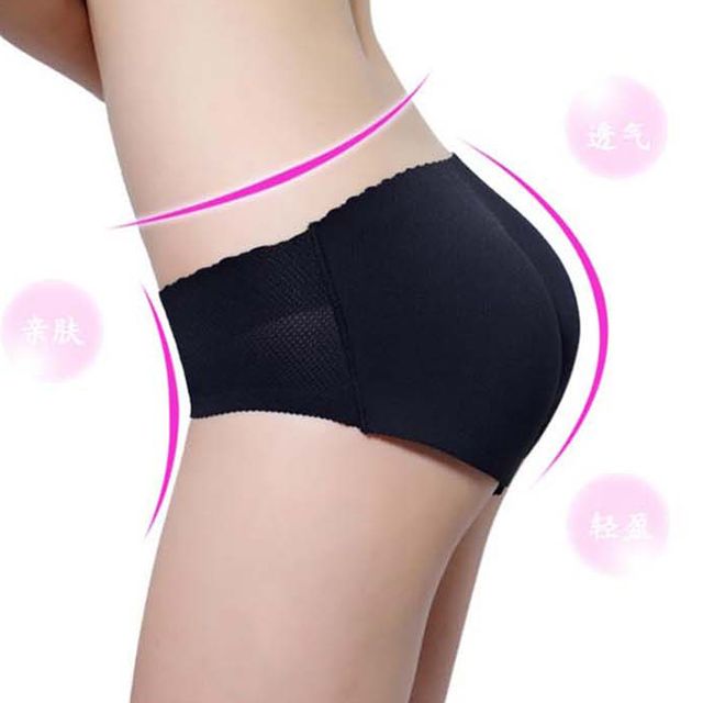 편안한 착용감 누디라인 엉뽕팬티 - 자연스러운 힙업 효과