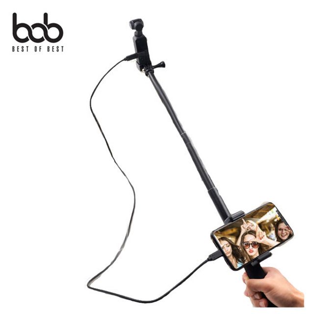 오즈모포켓 스마트폰 듀얼 거치대 ST-1104947 bob
