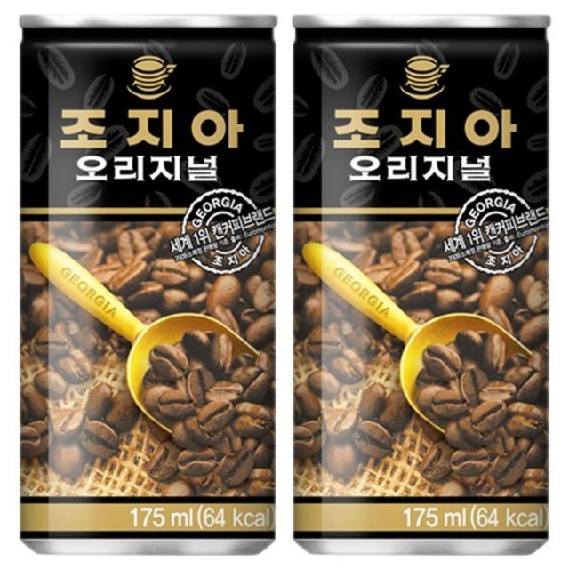 조지아 오리지날 175ml x 60캔 (30캔x2박스) - 대용량 가정용 커피