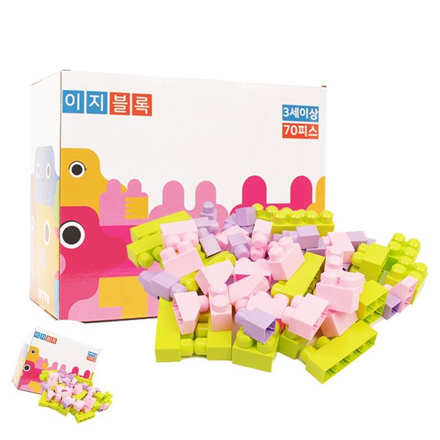 블록교구 두뇌발달블록 이지블록 70pcs 파스텔핑크