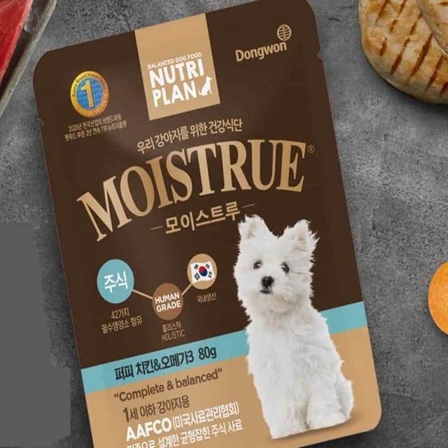 치킨 오메가3 80g 애완견간식 개간식 강아지습식간식 강아지간식파우치
