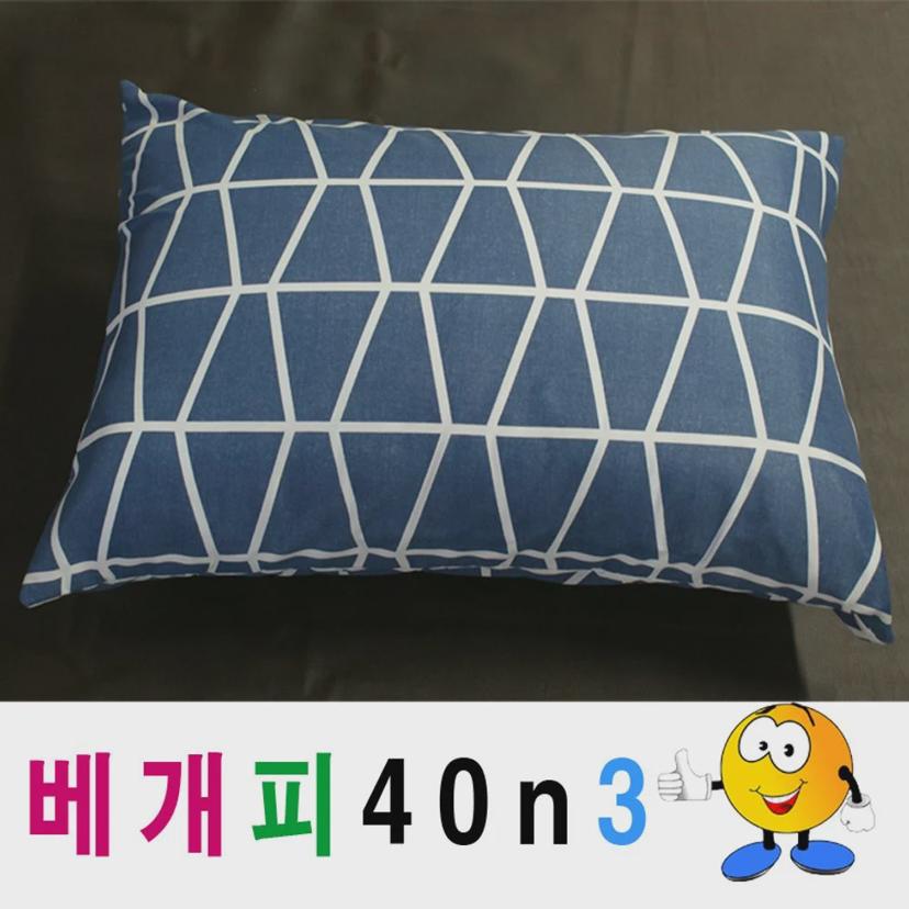 베개 커버 40x60cm 모음 - 순면 계절 베개피 베개피