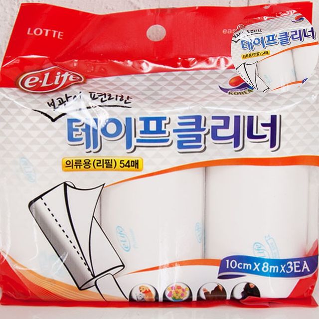 청소롤러 롤클리너리필 테이프크리너 리필 10cm x 8M 3P