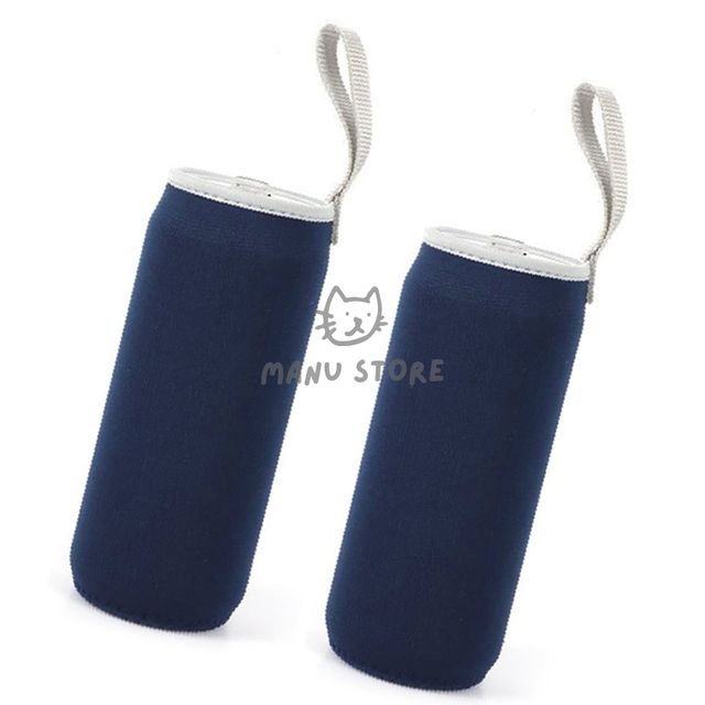 판촉물 등산 물병 파우치 2P세트 280ml 네이비