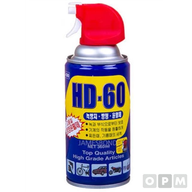윤활방청유 HD-60(원터치) IS-4240 30EA