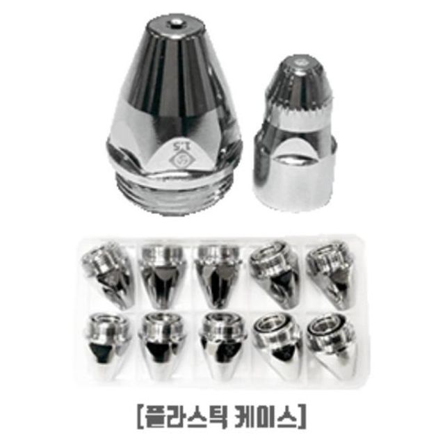 프라즈마 노즐 전극 플라즈마 부품 절단기 소모품 용접용품
