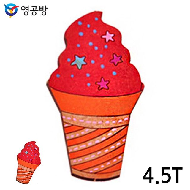 목재조립 어린이장난감 우드아트 아이스크림 4.5T 10개입 (연결구멍없음)