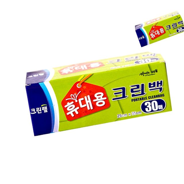 주방비닐 과일봉지 크린백 25 x 35 x 30매