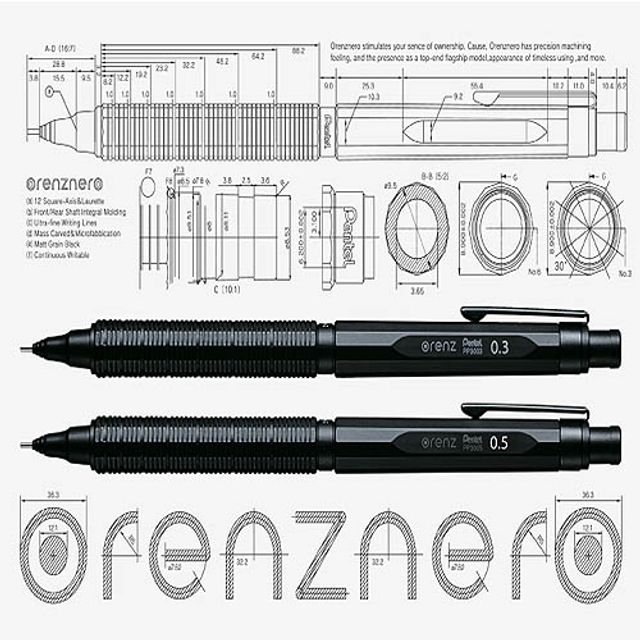 펜텔 오렌즈 네로 샤프 0.3 0.5mm 정품 보증서 포함
