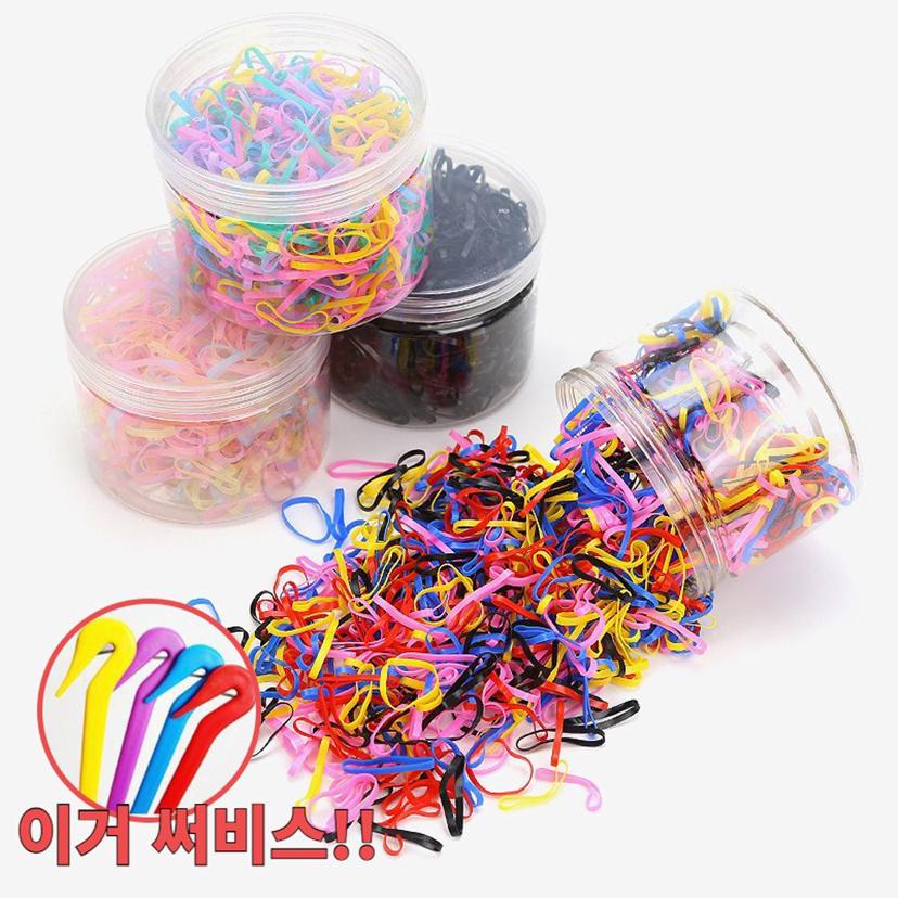 머리끈 대용량 고무줄 헤어끈 세트