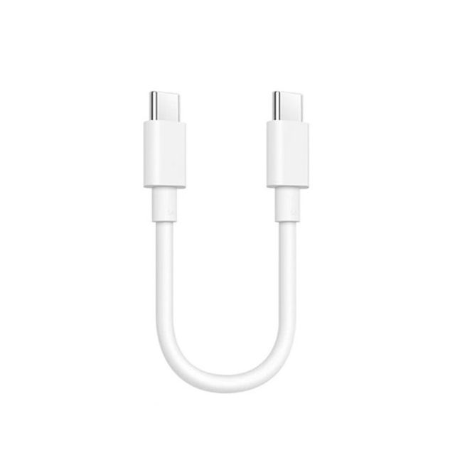 베이직 C타입 PD 고속 충전 숏케이블 25cm - 20W 지원